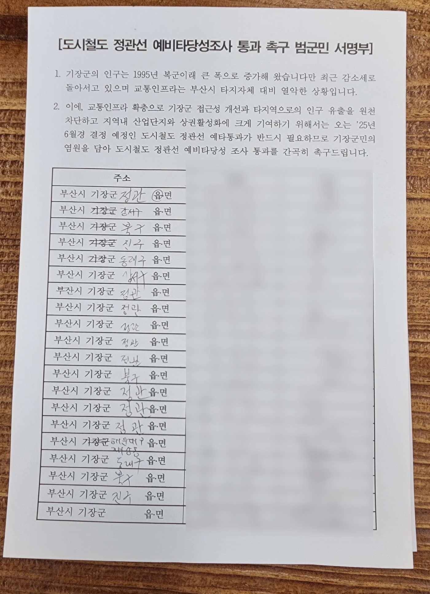 707462164356039af303b467e989d010_1747026434_0817.jpg
